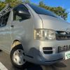 toyota hiace-van 2008 GOO_JP_700120094030230808001 image 15