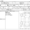 suzuki wagon-r 2012 -SUZUKI 【名古屋 58Aﾂ5801】--Wagon R DBA-MH23S--MH23S-646314---SUZUKI 【名古屋 58Aﾂ5801】--Wagon R DBA-MH23S--MH23S-646314- image 3