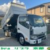 hino dutro 2022 CFJ1760697 image 1