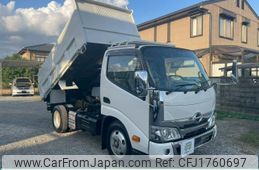 hino dutro 2022 CFJ1760697