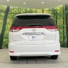 toyota estima 2010 CFJ1676009 image 16
