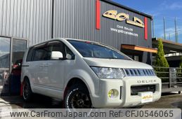 mitsubishi delica-d5 2014 -MITSUBISHI--Delica D5 LDA-CV1W--CV1W-0909690---MITSUBISHI--Delica D5 LDA-CV1W--CV1W-0909690-