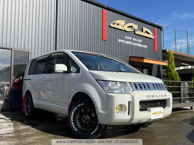 mitsubishi delica-d5 2014 -MITSUBISHI--Delica D5 LDA-CV1W--CV1W-0909690---MITSUBISHI--Delica D5 LDA-CV1W--CV1W-0909690- image 1