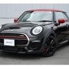 mini mini-others 2020 CFJ1544653 image 1