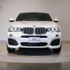 bmw x4 2018 quick_quick_DBA-XW20_WBAXM320100S47942 image 11