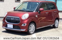 daihatsu cast 2016 -DAIHATSU--Cast DBA-LA250S--LA250S-0055063---DAIHATSU--Cast DBA-LA250S--LA250S-0055063-
