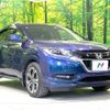 honda vezel 2017 -HONDA--VEZEL DAA-RU3--RU3-1267686---HONDA--VEZEL DAA-RU3--RU3-1267686- image 16