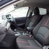 mazda demio 2015 N2024100337F-24 image 8