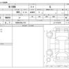 honda n-van 2024 -HONDA 【和泉 480ﾈ 910】--N VAN 5BA-JJ1--JJ1-5103235---HONDA 【和泉 480ﾈ 910】--N VAN 5BA-JJ1--JJ1-5103235- image 3