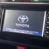 toyota roomy 2021 -TOYOTA--Roomy 4BA-M900A--M900A-0535184---TOYOTA--Roomy 4BA-M900A--M900A-0535184- image 3