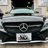 mercedes-benz c-class-station-wagon 2017 quick_quick_LDA-205204_WDD2052042F588420 image 2