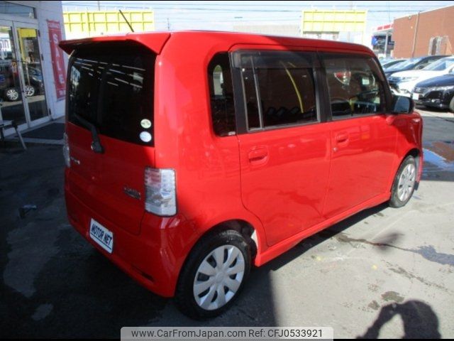 daihatsu move-conte 2010 -DAIHATSU 【名変中 】--Move Conte L575S--0106048---DAIHATSU 【名変中 】--Move Conte L575S--0106048- image 2