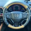 honda vezel 2015 -HONDA--VEZEL DAA-RU3--RU3-1077806---HONDA--VEZEL DAA-RU3--RU3-1077806- image 20