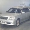 toyota crown-estate 2005 -TOYOTA--Crown Esrate JZS173Wｶｲ--0014764---TOYOTA--Crown Esrate JZS173Wｶｲ--0014764- image 5