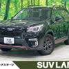 subaru forester 2018 quick_quick_SK9_SK9-011721 image 1