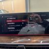 bmw 5-series 2020 quick_quick_JR20_WBAJR32000BJ16583 image 4