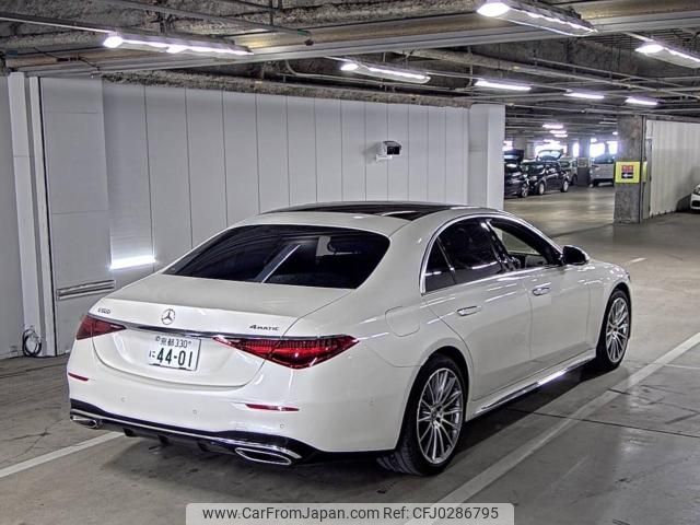 mercedes-benz s-class 2022 -MERCEDES-BENZ--Benz S Class W1K2230632A099039---MERCEDES-BENZ--Benz S Class W1K2230632A099039- image 2