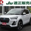 daihatsu rocky 2022 -DAIHATSU 【つくば 501ｿ2626】--Rocky A202S--0005811---DAIHATSU 【つくば 501ｿ2626】--Rocky A202S--0005811- image 1