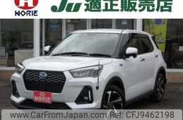 daihatsu rocky 2022 -DAIHATSU 【つくば 501ｿ2626】--Rocky A202S--0005811---DAIHATSU 【つくば 501ｿ2626】--Rocky A202S--0005811-