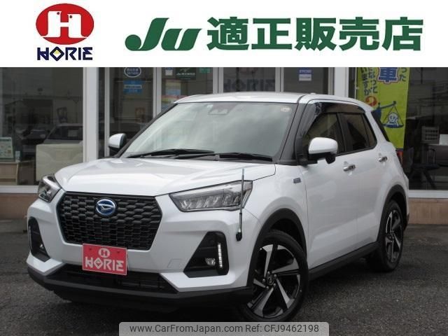 daihatsu rocky 2022 -DAIHATSU 【つくば 501ｿ2626】--Rocky A202S--0005811---DAIHATSU 【つくば 501ｿ2626】--Rocky A202S--0005811- image 1