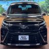 toyota voxy 2019 -TOYOTA--Voxy DBA-ZRR80W--ZRR80-0545702---TOYOTA--Voxy DBA-ZRR80W--ZRR80-0545702- image 17