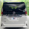nissan serena 2018 quick_quick_GFC27_GFC27-131644 image 17