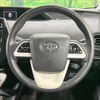 toyota prius 2016 CFJ1665493 image 11