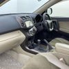 toyota vanguard 2012 -TOYOTA--Vanguard DBA-ACA33W--ACA33-5296497---TOYOTA--Vanguard DBA-ACA33W--ACA33-5296497- image 4
