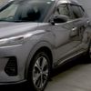 nissan kix 2020 CFJ1778886 image 5