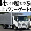 isuzu elf-truck 2015 GOO_NET_EXCHANGE_0602526A30240430W005 image 1