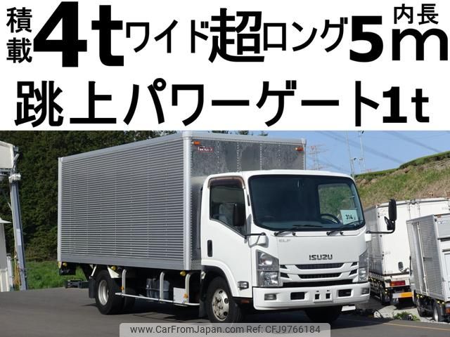 isuzu elf-truck 2015 GOO_NET_EXCHANGE_0602526A30240430W005 image 1