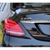 mercedes-benz c-class 2015 -MERCEDES-BENZ--Benz C Class RBA-205042--WDD2050422R039265---MERCEDES-BENZ--Benz C Class RBA-205042--WDD2050422R039265- image 8