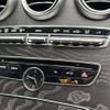 mercedes-benz c-class-station-wagon 2014 quick_quick_205240C_WDD2052402F103238 image 9