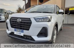 daihatsu rocky 2022 -DAIHATSU--Rocky 5BA-A201S--A201S-0003266---DAIHATSU--Rocky 5BA-A201S--A201S-0003266-