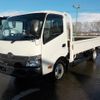 hino dutro 2015 GOO_NET_EXCHANGE_0302503A30250220W001 image 1