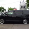 toyota alphard 2014 -TOYOTA 【名変中 】--Alphard ATH20W--8038140---TOYOTA 【名変中 】--Alphard ATH20W--8038140- image 25