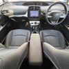 toyota prius 2016 CFJ1535309 image 16