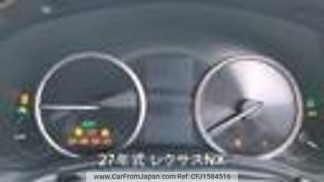 lexus nx 2015 CFJ1584516 image 2