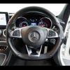 mercedes-benz c-class 2016 -MERCEDES-BENZ--Benz C Class 205004--2R170425---MERCEDES-BENZ--Benz C Class 205004--2R170425- image 5