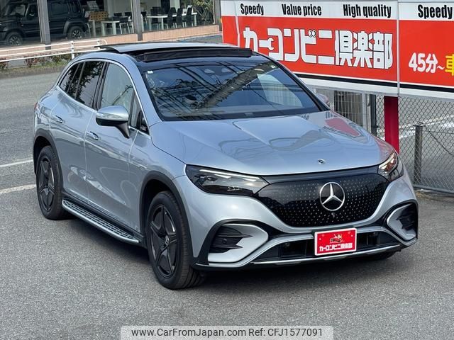 mercedes-benz mercedes-benz-others 2024 CFJ1577091 image 2