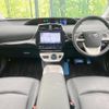 toyota prius 2017 -TOYOTA--Prius DAA-ZVW51--ZVW51-6052950---TOYOTA--Prius DAA-ZVW51--ZVW51-6052950- image 2