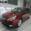 subaru outback 2011 -SUBARU--Legacy OutBack BR9--059791---SUBARU--Legacy OutBack BR9--059791- image 1