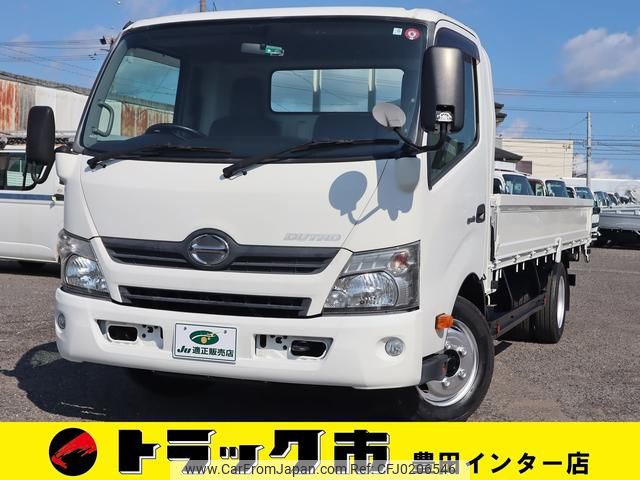 hino dutro 2015 GOO_NET_EXCHANGE_0207851A30240807W008 image 1