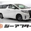 toyota alphard 2017 -TOYOTA--Alphard DBA-GGH30W--GGH30-0021008---TOYOTA--Alphard DBA-GGH30W--GGH30-0021008- image 1