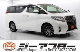 toyota alphard 2017 -TOYOTA--Alphard DBA-GGH30W--GGH30-0021008---TOYOTA--Alphard DBA-GGH30W--GGH30-0021008-