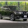 nissan x-trail 2017 -NISSAN--X-Trail DBA-T32--T32-043835---NISSAN--X-Trail DBA-T32--T32-043835- image 17