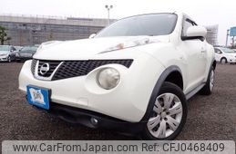 nissan juke 2012 REALMOTOR_N2024110157F-24