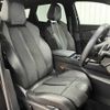 peugeot 3008 2019 quick_quick_3BA-P845G06_VF3M45GFRKS405698 image 9