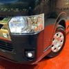 toyota hiace-van 2023 -TOYOTA--Hiace Van 3DF-GDH201V--GDH201-1095216---TOYOTA--Hiace Van 3DF-GDH201V--GDH201-1095216- image 14