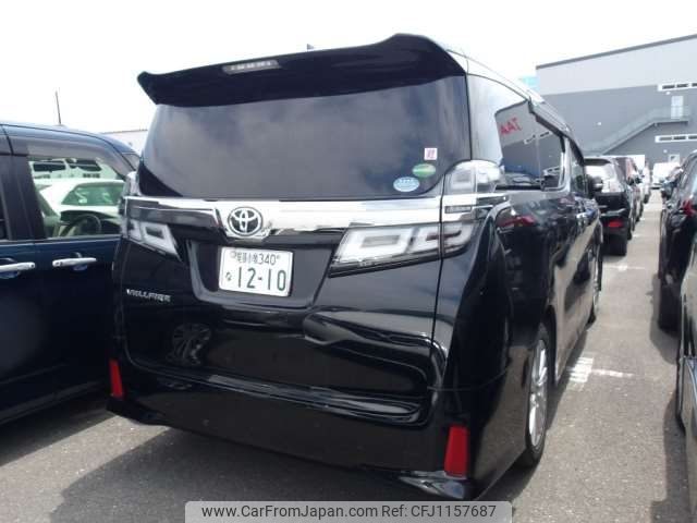 toyota vellfire 2019 -TOYOTA 【尾張小牧 340ﾅ1210】--Vellfire DBA-AGH30W--AGH30W-0233721---TOYOTA 【尾張小牧 340ﾅ1210】--Vellfire DBA-AGH30W--AGH30W-0233721- image 2